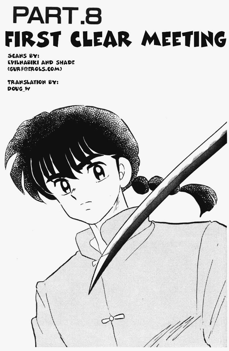 Ranma 1/2 Chapter 363 1